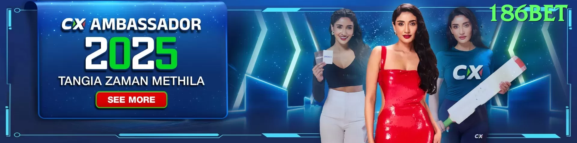 00real Elite Rewards Screenshot 1